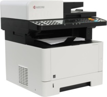 Tonery a náplně do Kyocera ECOSYS M2540dn - Tonery a náplně.cz