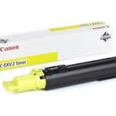 Toner Canon C-EXV2Y (Žlutý), 4238A002