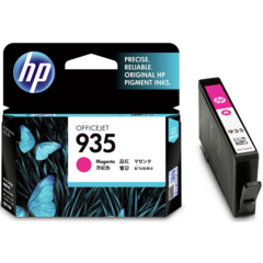 Cartridge HP 935, C2P21AE originální (Purpurová)