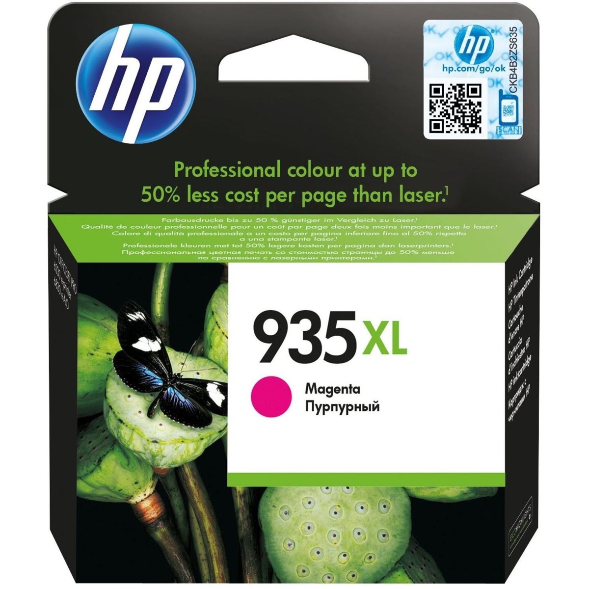 HP C2P25A - originální