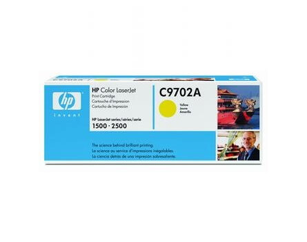 Toner HP C9702A - originální (Žlutý)