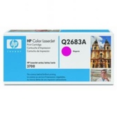 Toner HP Q2683A - originální (Purpurový)