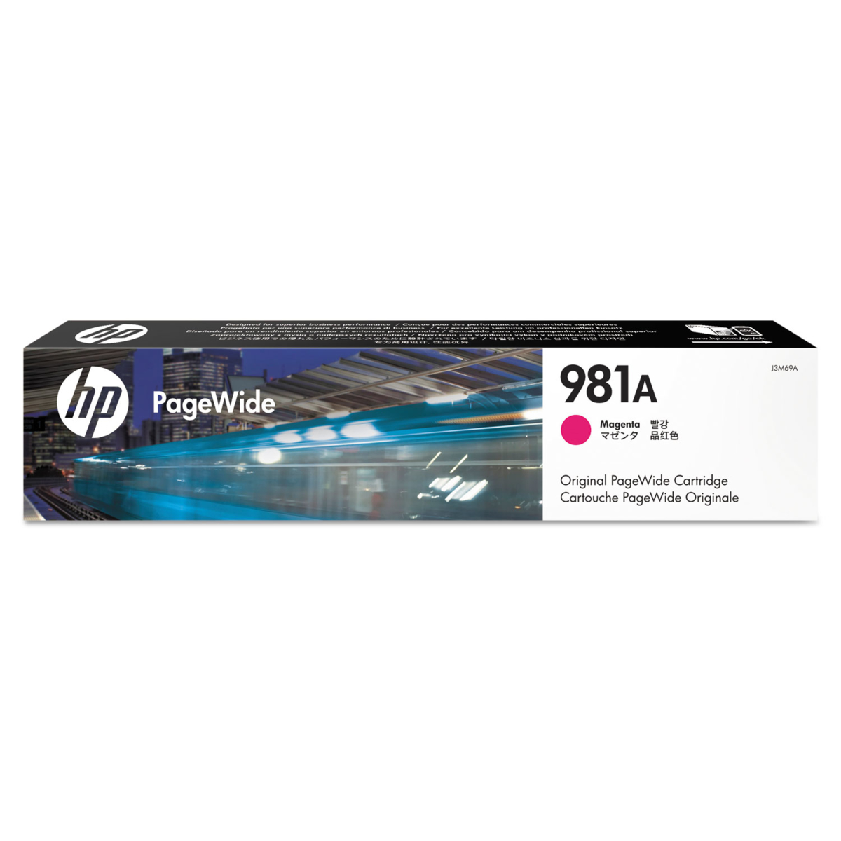 HP J3M69A - originální