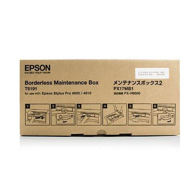 Odpadní nádobka Epson T6193 - Originál