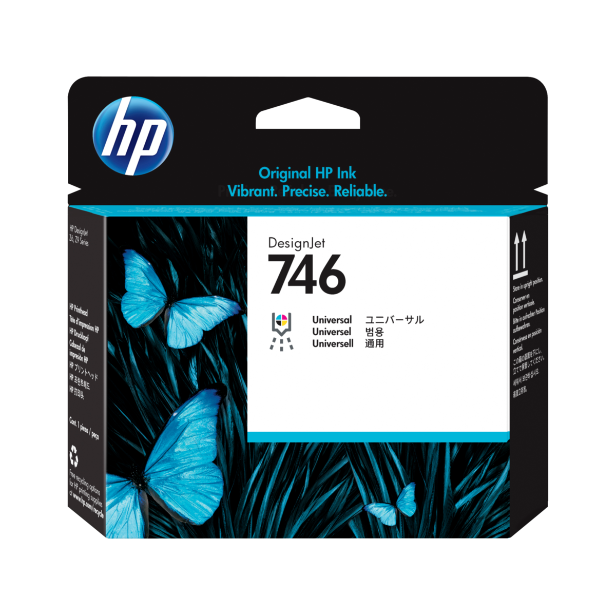 HP P2V25A - originální