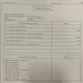 Canon IR-ADV DX C3720i A3 color + DADF C1, sponkovač Finisher K1, kazetový podstavec S3