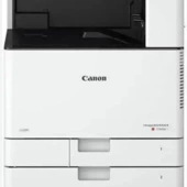 CANON imageRUNNER C3025i, podstolek S1