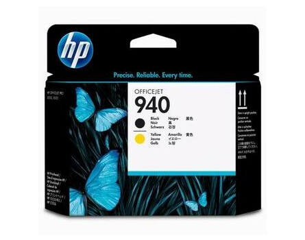 Inkoustová cartridge HP 940, C4900A - originálne (Černá a žlutá)