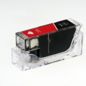 Cartridge Canon PGI-525PGBK kompatibilní kazeta (Černá)