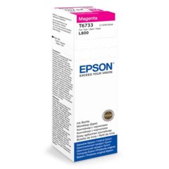 Epson T6733, C13T67334A, láhev s inkoustem - originální (Purpurový)